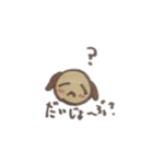 ほのぼのまるこの毎日（個別スタンプ：20）