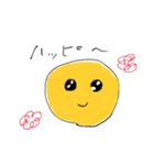 ぴえん！へたうまスタンプ（個別スタンプ：2）