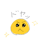 ぴえん！へたうまスタンプ（個別スタンプ：7）