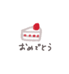 ゆるっとくれよん（個別スタンプ：7）