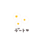 ゆるっとくれよん（個別スタンプ：8）