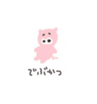 ゆるっとくれよん（個別スタンプ：10）