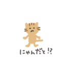 ゆるっとくれよん（個別スタンプ：16）