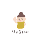 ゆるっとくれよん（個別スタンプ：17）