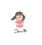 ゆるっとくれよん（個別スタンプ：20）