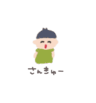 ゆるっとくれよん（個別スタンプ：21）