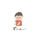 ゆるっとくれよん（個別スタンプ：22）