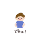 ゆるっとくれよん（個別スタンプ：23）