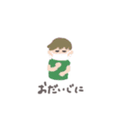 ゆるっとくれよん（個別スタンプ：24）
