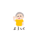 ゆるっとくれよん（個別スタンプ：27）