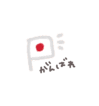 ゆるっとくれよん（個別スタンプ：29）