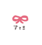 ゆるっとくれよん（個別スタンプ：38）