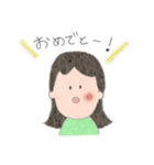 外ハネヘアの女の子～お祝い言葉～（個別スタンプ：1）