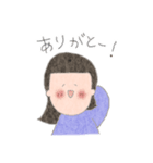 外ハネヘアの女の子～お祝い言葉～（個別スタンプ：2）