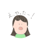 外ハネヘアの女の子～お祝い言葉～（個別スタンプ：11）