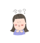 外ハネヘアの女の子～お祝い言葉～（個別スタンプ：38）