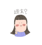 外ハネヘアの女の子～お祝い言葉～（個別スタンプ：39）