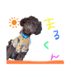 まるじろうです（個別スタンプ：15）