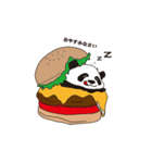 ぼくたちのごちそう（個別スタンプ：4）