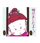 小桜ちゃんの優しいお祝いことばスタンプ（個別スタンプ：15）