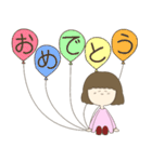 やさしいお母さん～お祝い言葉～（個別スタンプ：1）