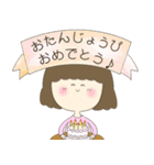 やさしいお母さん～お祝い言葉～（個別スタンプ：2）