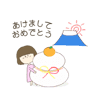 やさしいお母さん～お祝い言葉～（個別スタンプ：3）