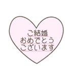 やさしいお母さん～お祝い言葉～（個別スタンプ：13）