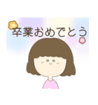 やさしいお母さん～お祝い言葉～（個別スタンプ：15）