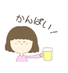 やさしいお母さん～お祝い言葉～（個別スタンプ：17）
