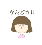 やさしいお母さん～お祝い言葉～（個別スタンプ：20）