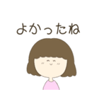 やさしいお母さん～お祝い言葉～（個別スタンプ：22）