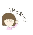 やさしいお母さん～お祝い言葉～（個別スタンプ：26）
