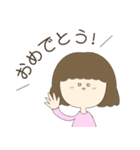 やさしいお母さん～お祝い言葉～（個別スタンプ：27）