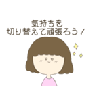 やさしいお母さん～お祝い言葉～（個別スタンプ：28）