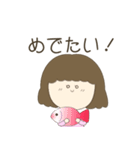 やさしいお母さん～お祝い言葉～（個別スタンプ：29）
