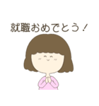 やさしいお母さん～お祝い言葉～（個別スタンプ：32）