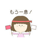 やさしいお母さん～お祝い言葉～（個別スタンプ：36）