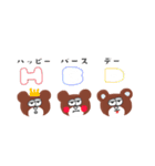 毎日が眠いくまさん（個別スタンプ：7）