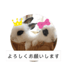 チビ太と仲間（個別スタンプ：10）