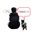 チビ太と仲間（個別スタンプ：18）