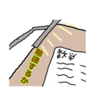 使いやすいイラストスタンプ2（個別スタンプ：10）