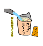 使いやすいイラストスタンプ2（個別スタンプ：13）