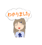 中学生がスタンプ作ってみました（個別スタンプ：3）
