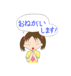 中学生がスタンプ作ってみました（個別スタンプ：4）