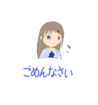 中学生がスタンプ作ってみました（個別スタンプ：5）