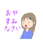 中学生がスタンプ作ってみました（個別スタンプ：9）