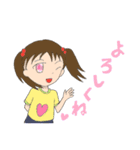 中学生がスタンプ作ってみました（個別スタンプ：12）