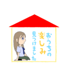 中学生がスタンプ作ってみました（個別スタンプ：13）