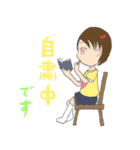 中学生がスタンプ作ってみました（個別スタンプ：14）